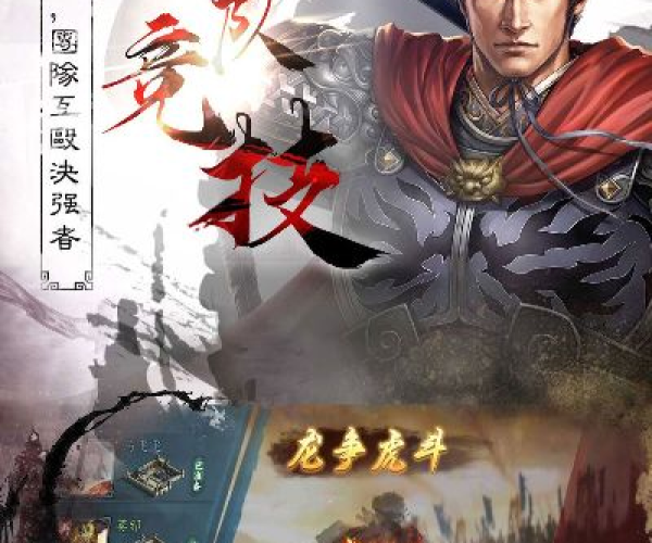 2026年2月3日 第19页