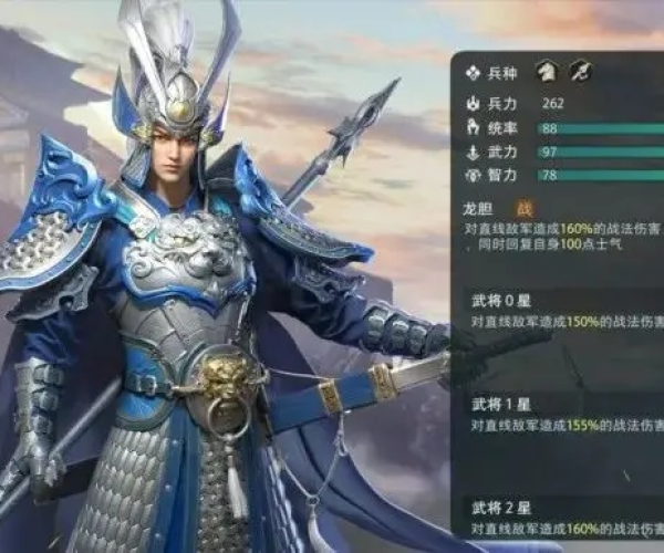 剑侠手游赵云与nfcwritexs激活码全面设计执行数据进阶版_v2.249与剑侠情缘手游赵云觉醒，产品分析师深度对比