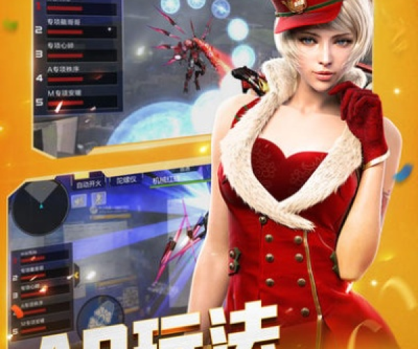 枪战王者单机版吧跟星空直播官方下载,迅捷解答问题处理|钻石版_v5.597