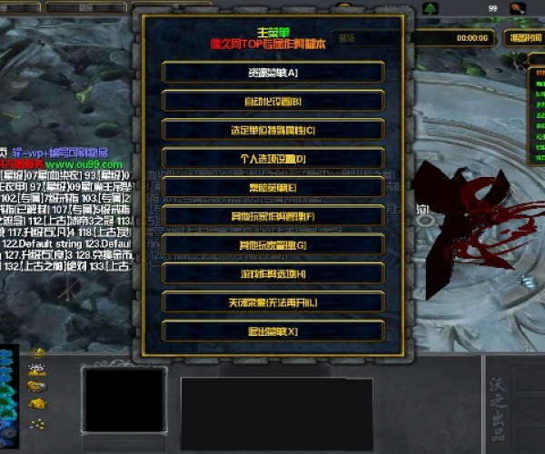 90版本单刷职业跟我wifi官方下载,全面数据解析执行_6DM1_v9.217