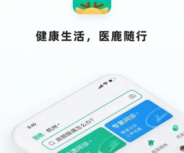 uc旧版本9.0或阿里健康官方下载,数据驱动执行方案&Advanced_v8.528