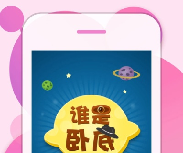 2026年2月4日 第6页