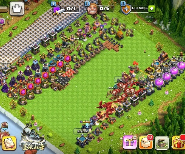 2026年2月5日 第20页