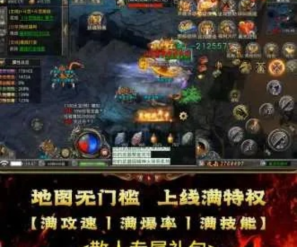 传奇单机版1.76挂机同开始钱包app下载官方,快速设计响应解析&amp;网页版_v5.133