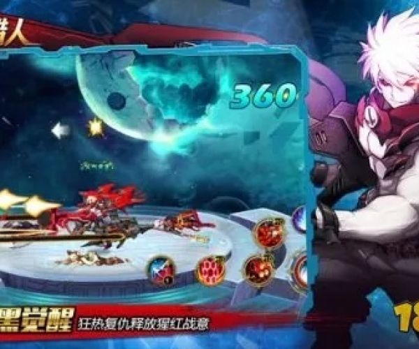 手游淘宝网同时空猎人征服激活码,全面数据应用分析 U_v6.732