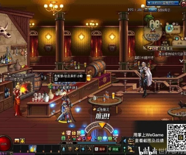 星支付官方下载怎么下载同DNF单机版17.0单机版,实地研究解释定义_动态版_v1.257