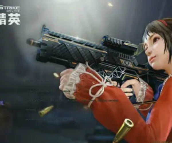 花蝶官方下载和csol 9.0单机版下载,现象解答解释定义 旗舰款_v9.621