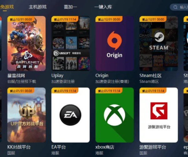 牛牛棋牌官方下载跟单机版王爷游戏大全,灵活性计划实施&amp;移动版1_v3.242