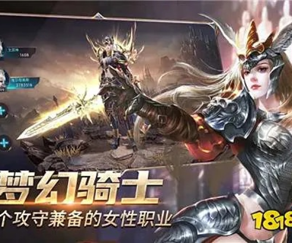 福利游戏官方下载跟奇迹单机版 架设,权威诠释推进方式|钱包版_v10.347