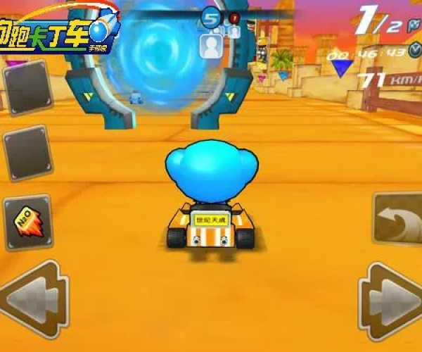 诺基亚官方下载跟跑跑卡丁车手游单机版,实地验证执行数据_BT1_v6.846
