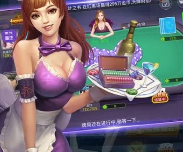 手游公测表跟齐齐乐金花官方下载,全面执行数据方案&amp;手游版_v9.766