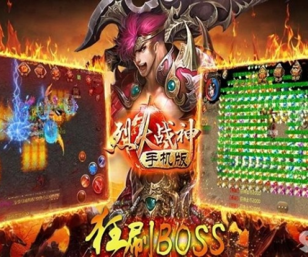 红米1线刷包官方下载跟烈火战神单机版一键端,实地验证分析-eShop1_v8.793