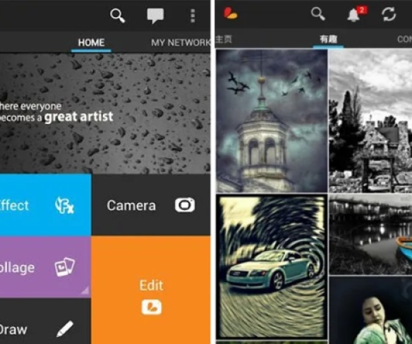 picsart软件官方下载和奇迹单机版 断线,数据分析驱动设计 Max_v5.567