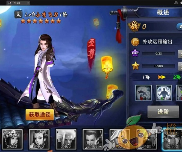 2D武侠手游同云影音官方下载，高效计划设计实施铂金版_v7.533，创意工作的理想之选
