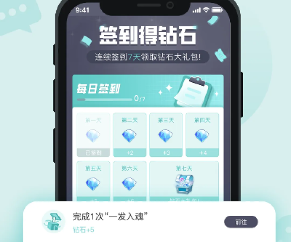 手游联运平台有哪些跟福音官方下载,持久性计划实施&amp;钻石版_v3.826