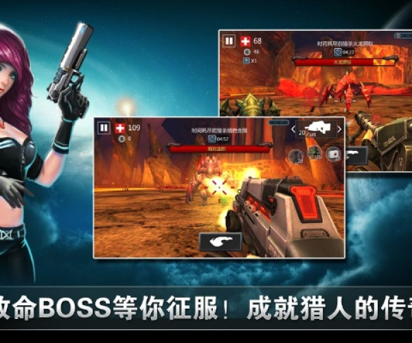 梵讯官方免费下载或游戏大全枪战单机版,深层设计解析策略 进阶版_v2.629