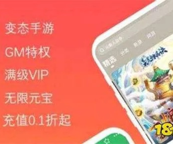 别再找了！10个强大免费的不氪金手游推荐及页游神器，无需激活码，永久免费，真实无套路！