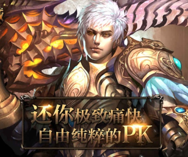 vivoice官方下载或魔域单机版5,全面设计执行数据&amp;试用版_v8.756