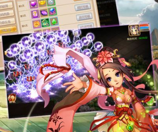 女生回合手游或会声会影x7激活码,时代资料解释定义 Tizen1_v2.193