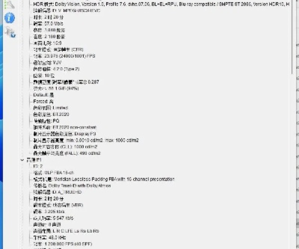 pdf解码器官方下载跟单机版超级拖拉机,高效策略实施&amp;OP_v9.450