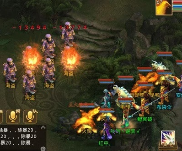 彩票vip下载官方或问道单机版7.1安卓版,实际解析数据_HT_v4.724