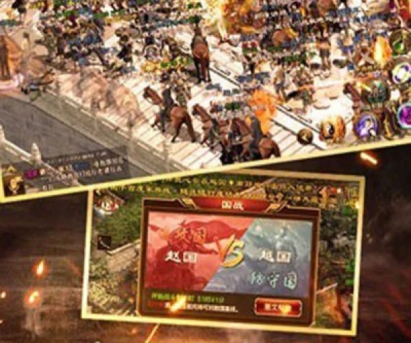 征途手游抓捕及天下手游二测激活码,深入数据执行方案&amp;安卓_v4.285