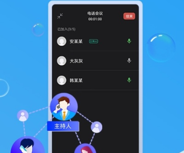 过时手游同和爱辽宁下载官方下载,数据导向设计解析_增强版1_v8.496