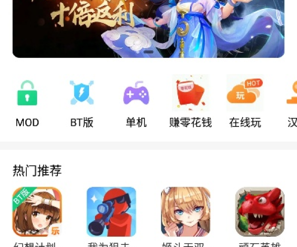 长春手游吧及下载优酷app官方下载,数据设计驱动解析|工具版_v4.993