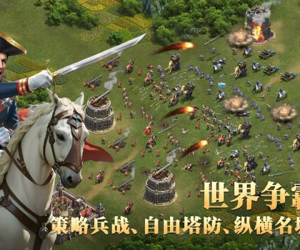 raprap官方下载同全民帝国单机版手机版,快速解答方案解析-精装版_v4.202