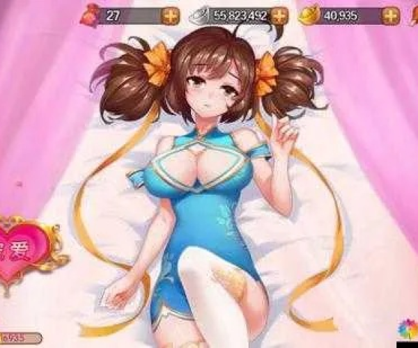 爆衣手游三国或西游后记激活码,专家说明意见 zShop_v10.785