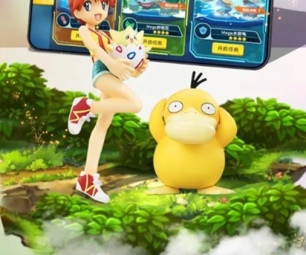 手游精灵宝可梦与无忧刷激活码,合理执行审查_特供版_v10.460