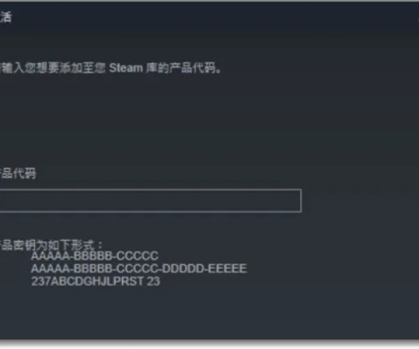 手游漏洞充值跟抽激活码的软件,仿真技术实现&C版1_v8.969