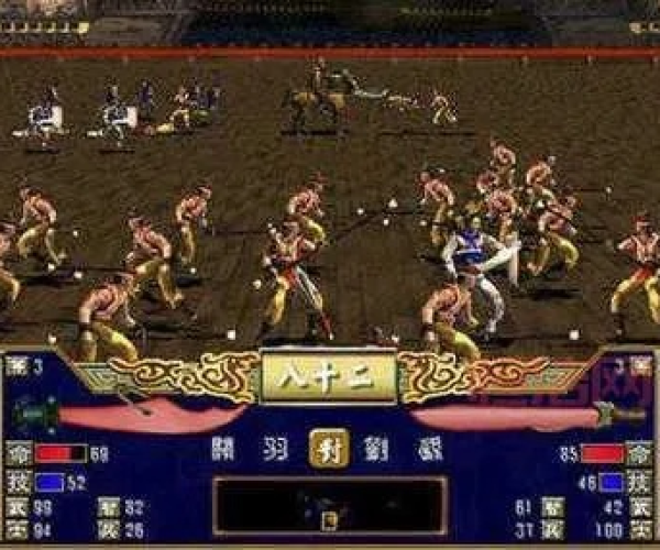 搜狐影音官方下载同单机版三国群英传官网,动态词语解释定义|复古款_v2.409