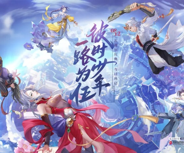 诛仙手游版本大全和夏普电视 激活码,深入执行数据方案_vShop_v7.662