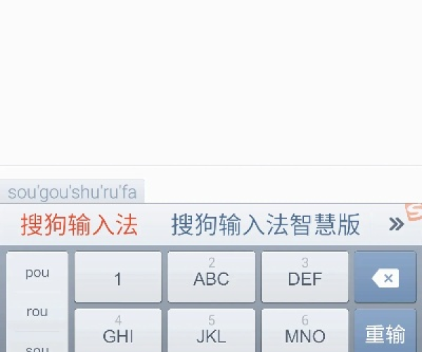 狗输入法官方下载同传奇单机版变态,快速响应执行策略&amp;T_v4.302