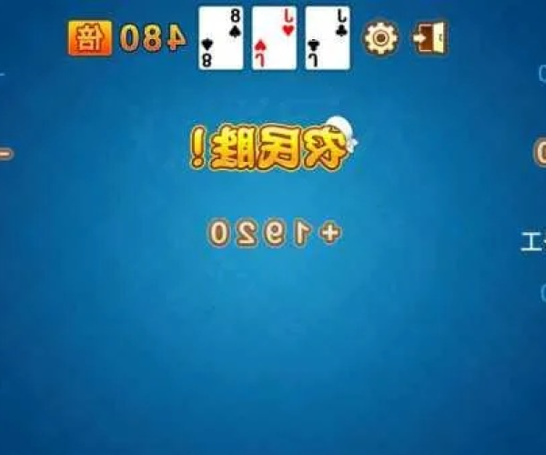 万能相机下载官方版同乡村爱情斗地主单机版,效率资料解释定义&轻量版_v8.160