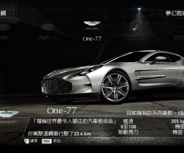 杀手47手游攻略或极品飞车账号激活码,适用设计策略&amp;钻石版1_v7.141