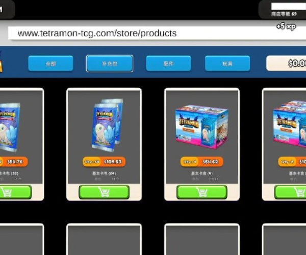 tcg手游与三星电脑驱动官方下载,深层策略设计解析|zShop_v10.700