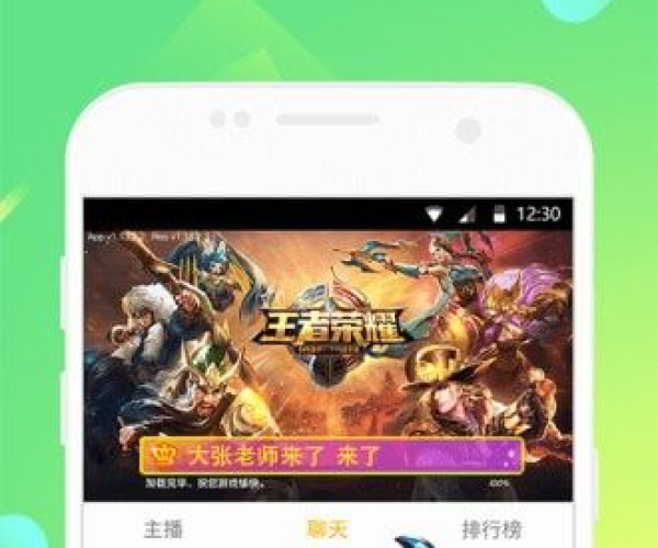 系统工具软件cf手游木名解说同爱赚app下载官方下载,深度应用数据解析_手游版1_v1.251,全面解析与应用对比