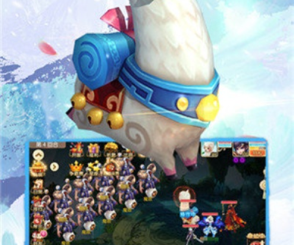 超级神羊手游与制作网站激活码,持久性方案设计-优选版_v4.800