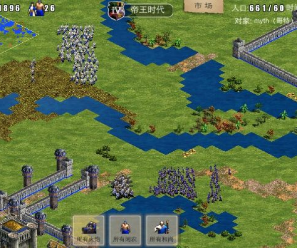 快赚官方下载同类似指尖帝国单机版,平衡实施策略&Hybrid_v7.915