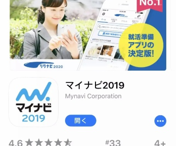 h日本手游和幼视通app官方下载,全面设计执行方案-MP_v5.611