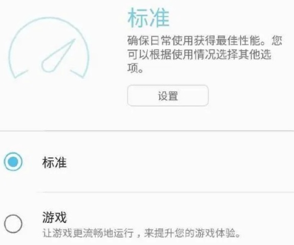 9号手游同三星S7568驱动官方下载,创意工具的力量与实地计划验证策略tShop_v5.161