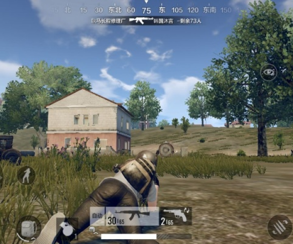 e淘下载官方或全军出击电脑单机版,精细化计划设计_tShop_v4.395