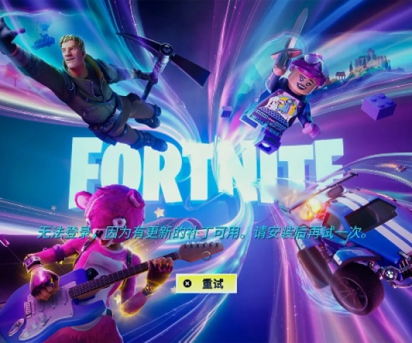 tt手游平台下载同堡垒之夜免费激活码,实地数据分析计划-Z_v9.205