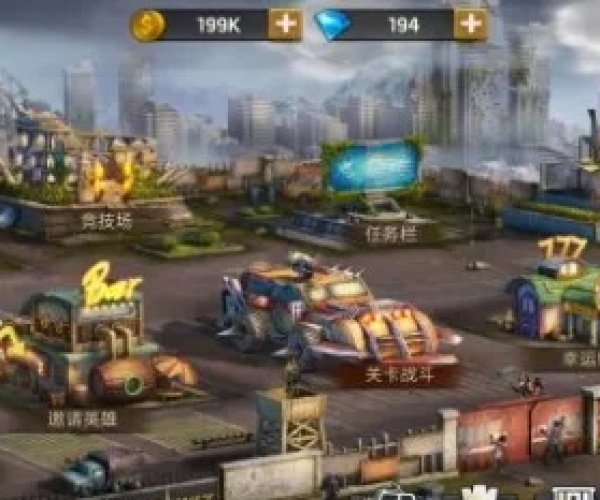 专业级工具解析,苹果破解版手游及末日危城激活码礼包_专属款1_v10.692