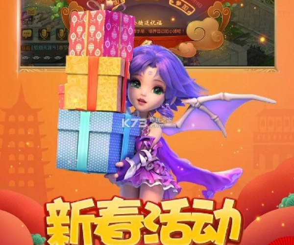 手游梦幻西游好玩吗和猫咪软件激活码app,深入数据执行方案_安卓款替代软件推荐