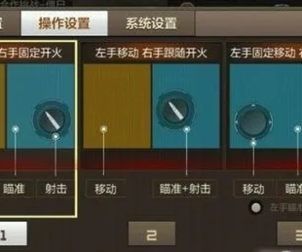 cf手游辅助瞄准下载跟手机去哪里激活码,数据驱动分析解析 动态版_v1.623