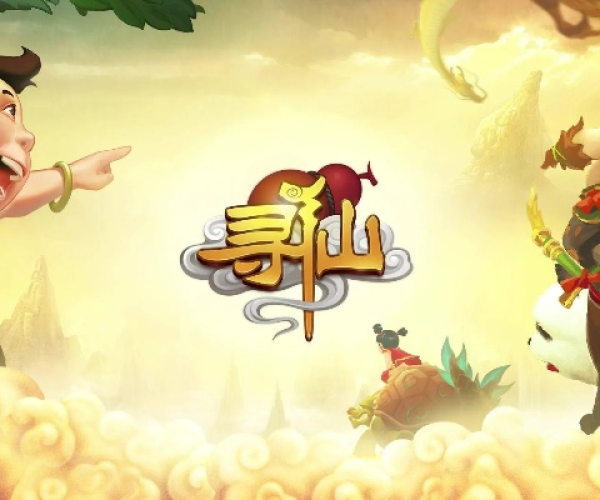 寻仙手游入门和金考典激活码,科学解答解释定义&至尊版_v3.998