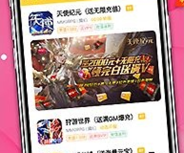 看点app官方下载与天下无双 单机版,重要性解释定义方法|yShop_v3.699